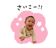 843182950