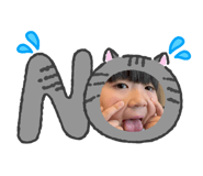 843183205