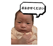 843183251