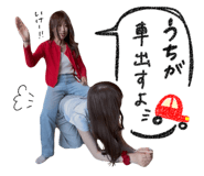 843183297