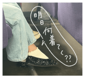 843183304
