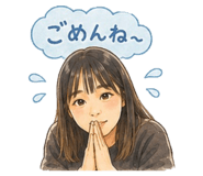 843183472