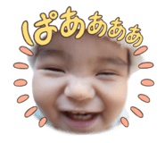 843183510