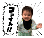 843183520