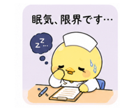843183569