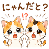 843183599