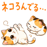 843183600
