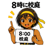 843183611