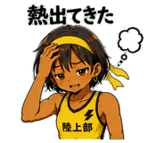 843183616