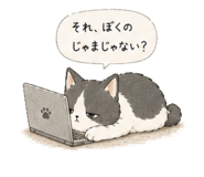 843183641