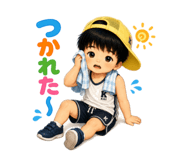 843183683