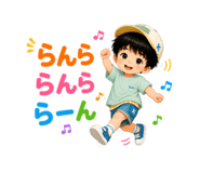 843183692