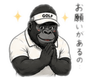 843183703