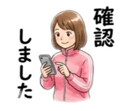 843183730