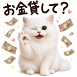 843183774