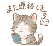 843183796