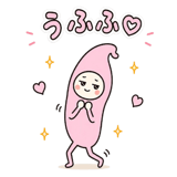 843183828