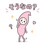 843183829