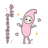 843183830
