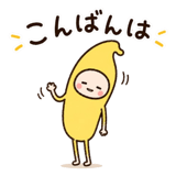 843183836