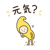 843183838