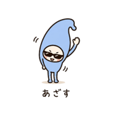 843183847