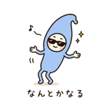 843183848