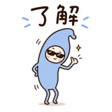 843183851