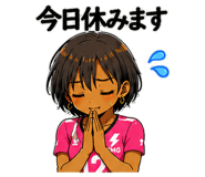 843184014