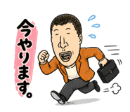 843184117