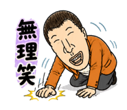 843184141