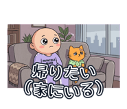 843184303