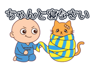 843184308