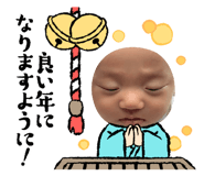 843184445