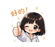 843184463