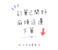 843184578