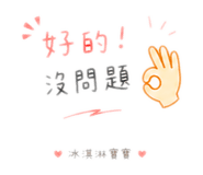 843184581