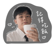 843184842