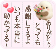 843184860