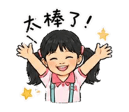 843184902