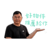 843185393