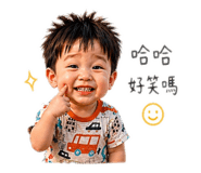 843185483
