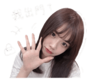 843185548