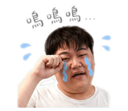 843185709