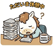 843186028