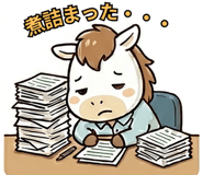 843186029