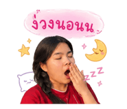 843186091