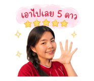 843186098