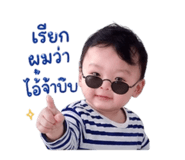 843186180