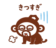 843186244